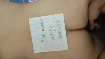 [原创]自拍达人申请骚妻做爱日常